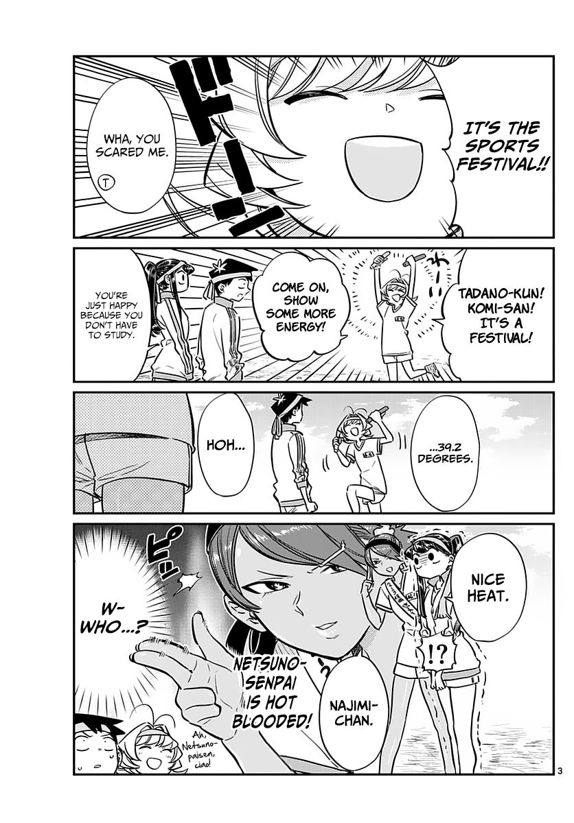 Komi-san wa Komyushou Desu Chapter 54 page 3 - Chapter 54 : Sports festival Part 1