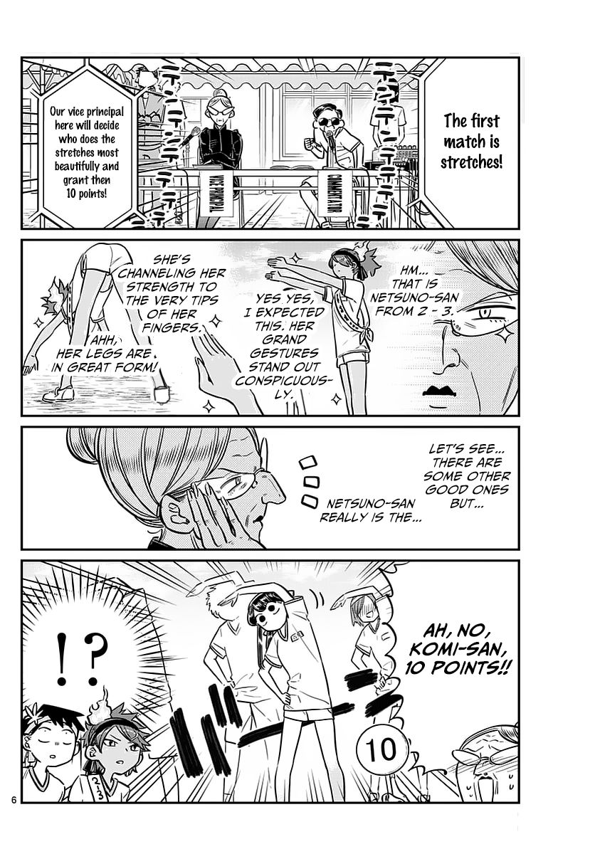 Komi-san wa Komyushou Desu Chapter 54 page 6 - Chapter 54 : Sports festival Part 1