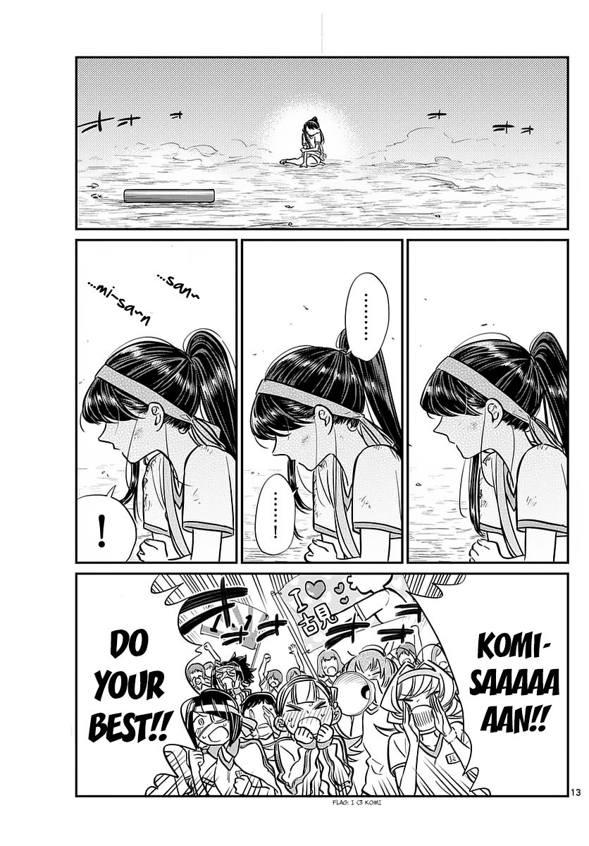 Komi-san wa Komyushou Desu Chapter 55 page 13 - Chapter 55 : Sports festival Part 2