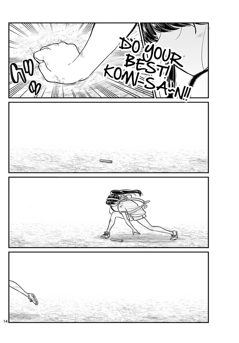 Komi-san wa Komyushou Desu Chapter 55 page 14 - Chapter 55 : Sports festival Part 2
