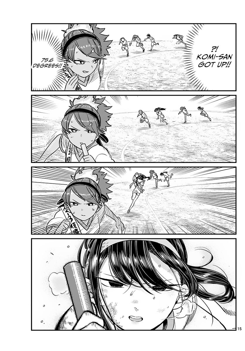 Komi-san wa Komyushou Desu Chapter 55 page 15 - Chapter 55 : Sports festival Part 2