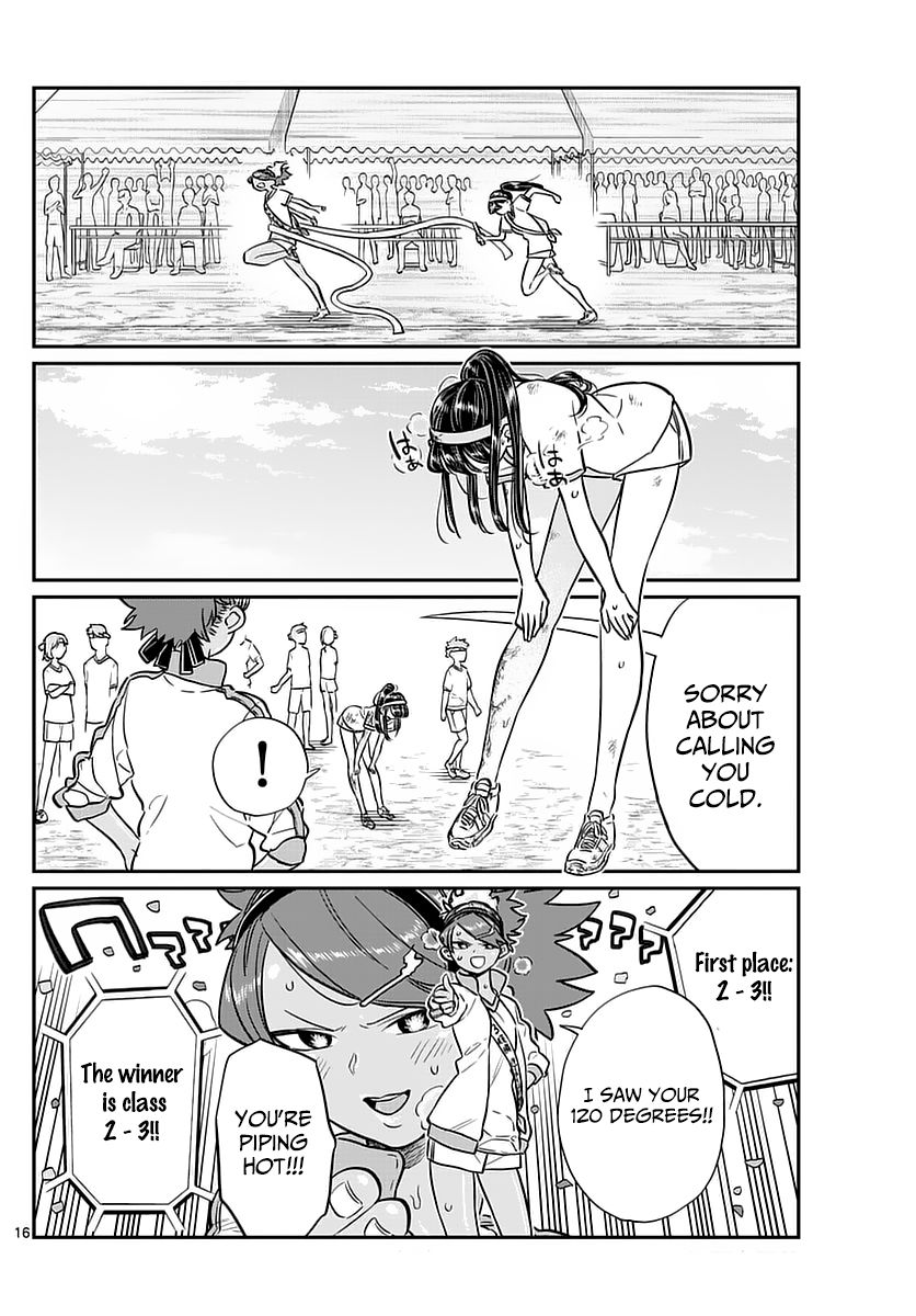 Komi-san wa Komyushou Desu Chapter 55 page 16 - Chapter 55 : Sports festival Part 2