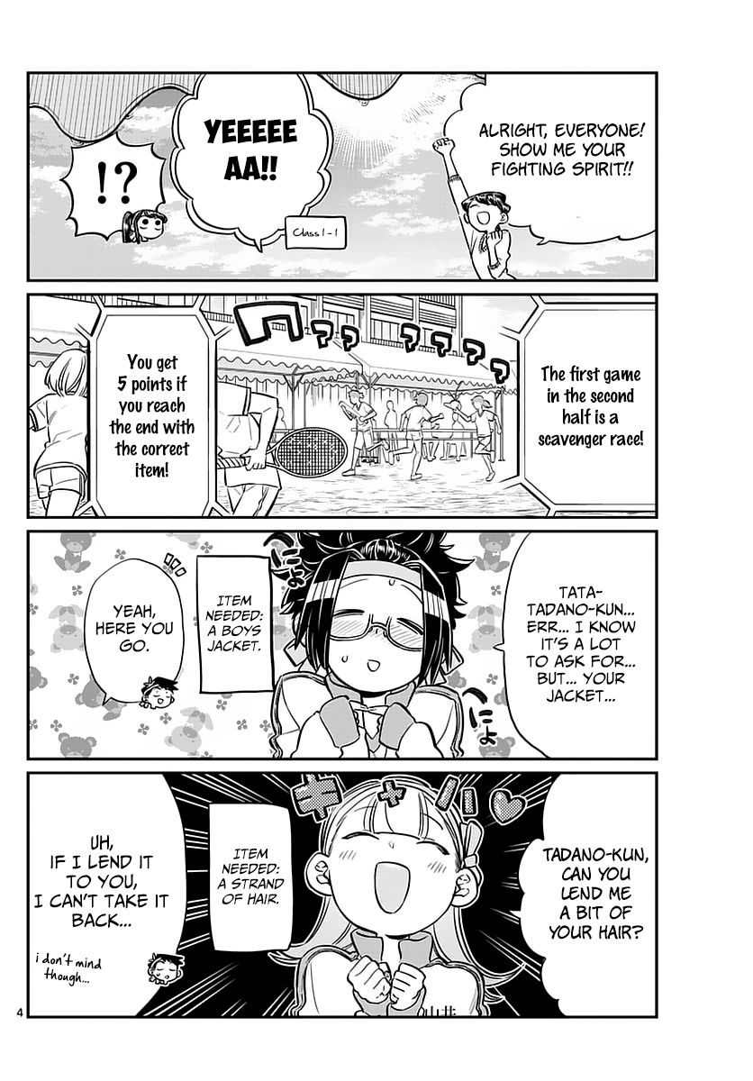 Komi-san wa Komyushou Desu Chapter 55 page 4 - Chapter 55 : Sports festival Part 2