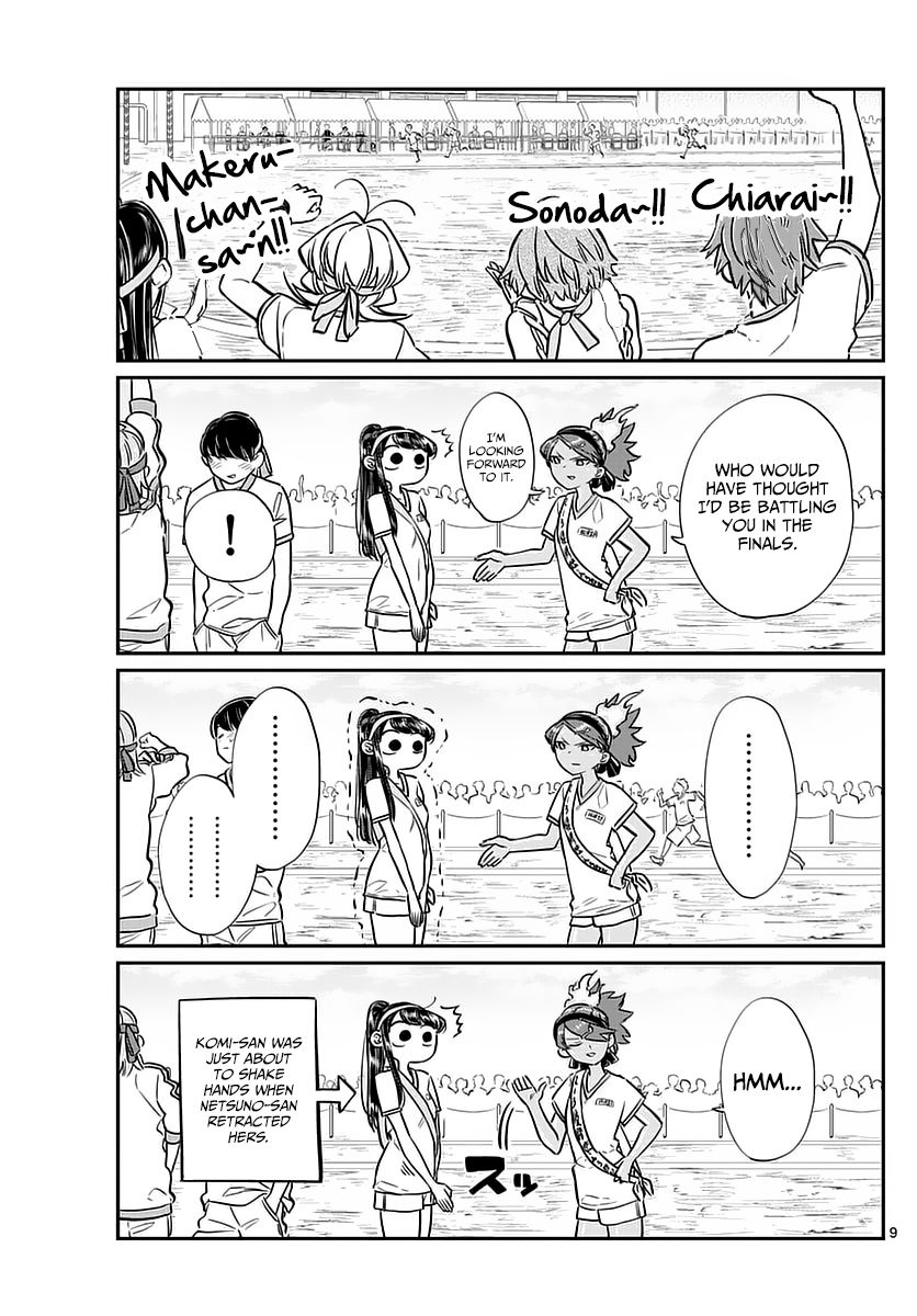 Komi-san wa Komyushou Desu Chapter 55 page 9 - Chapter 55 : Sports festival Part 2