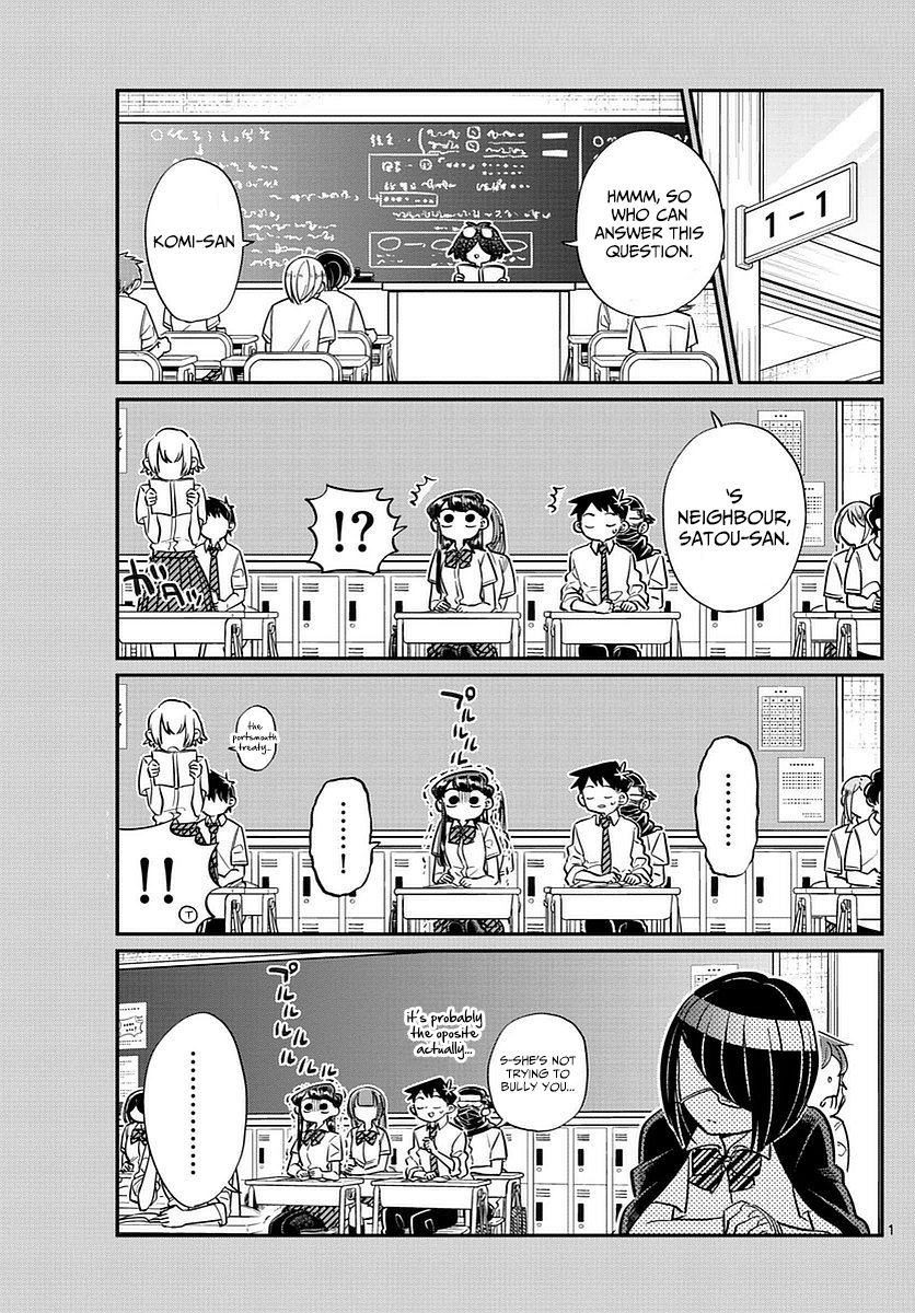 Komi-san wa Komyushou Desu Chapter 56 page 1 - Chapter 56 : Feelings