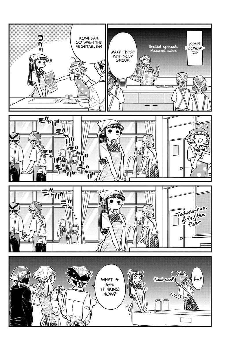 Komi-san wa Komyushou Desu Chapter 56 page 12 - Chapter 56 : Feelings