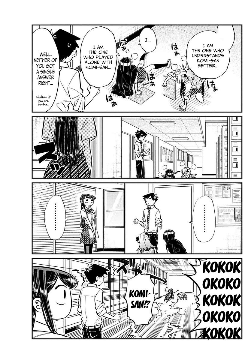 Komi-san wa Komyushou Desu Chapter 56 page 15 - Chapter 56 : Feelings