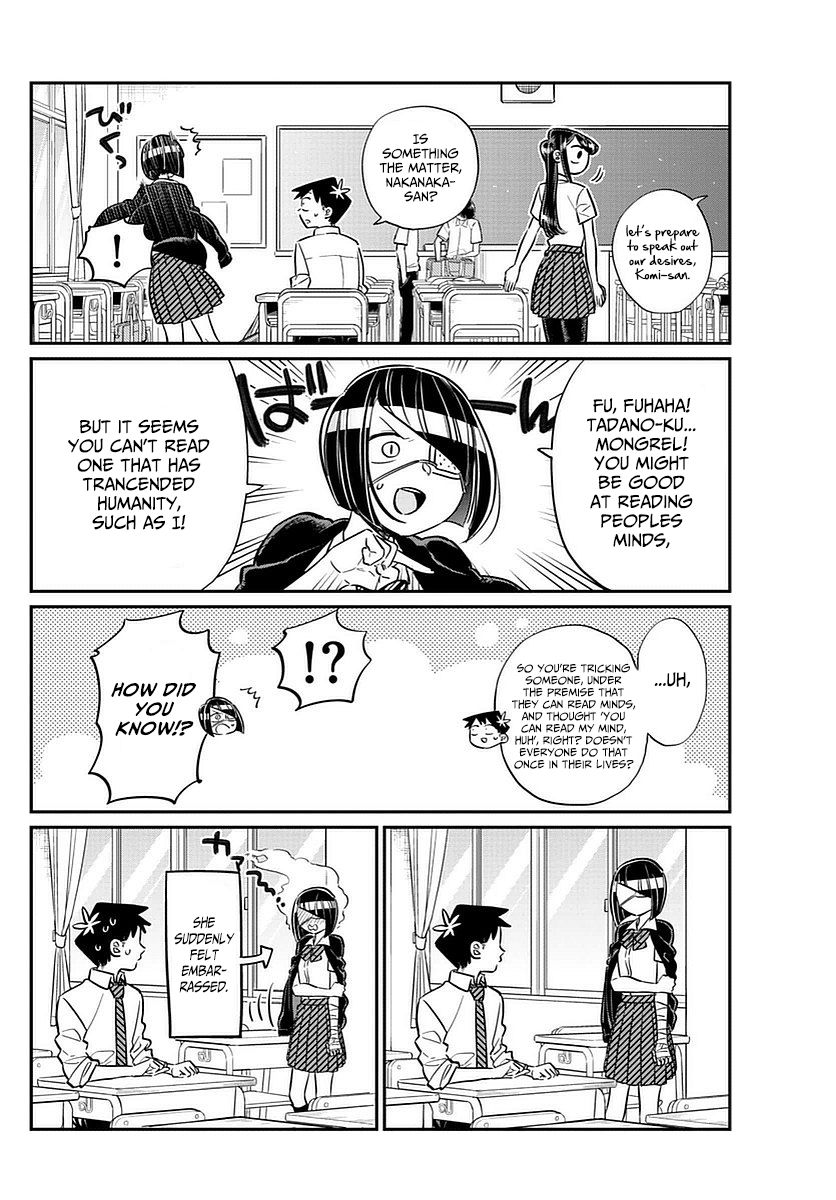 Komi-san wa Komyushou Desu Chapter 56 page 4 - Chapter 56 : Feelings