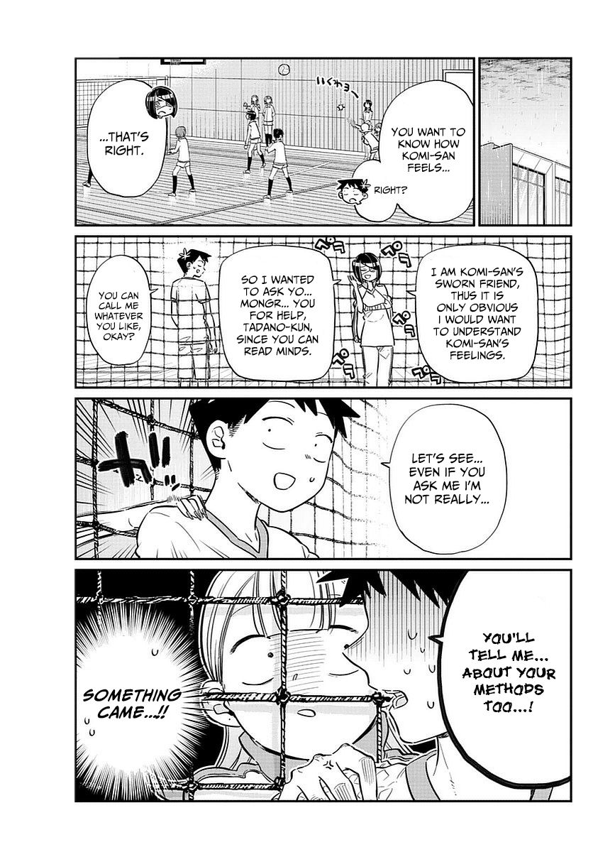 Komi-san wa Komyushou Desu Chapter 56 page 5 - Chapter 56 : Feelings