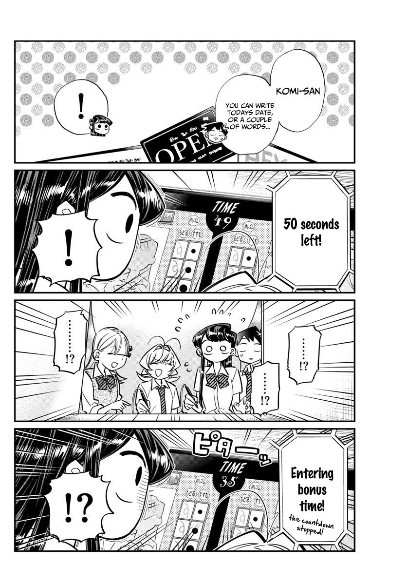 Komi-san wa Komyushou Desu Chapter 57 page 10 - Chapter 57 : Photo stickers