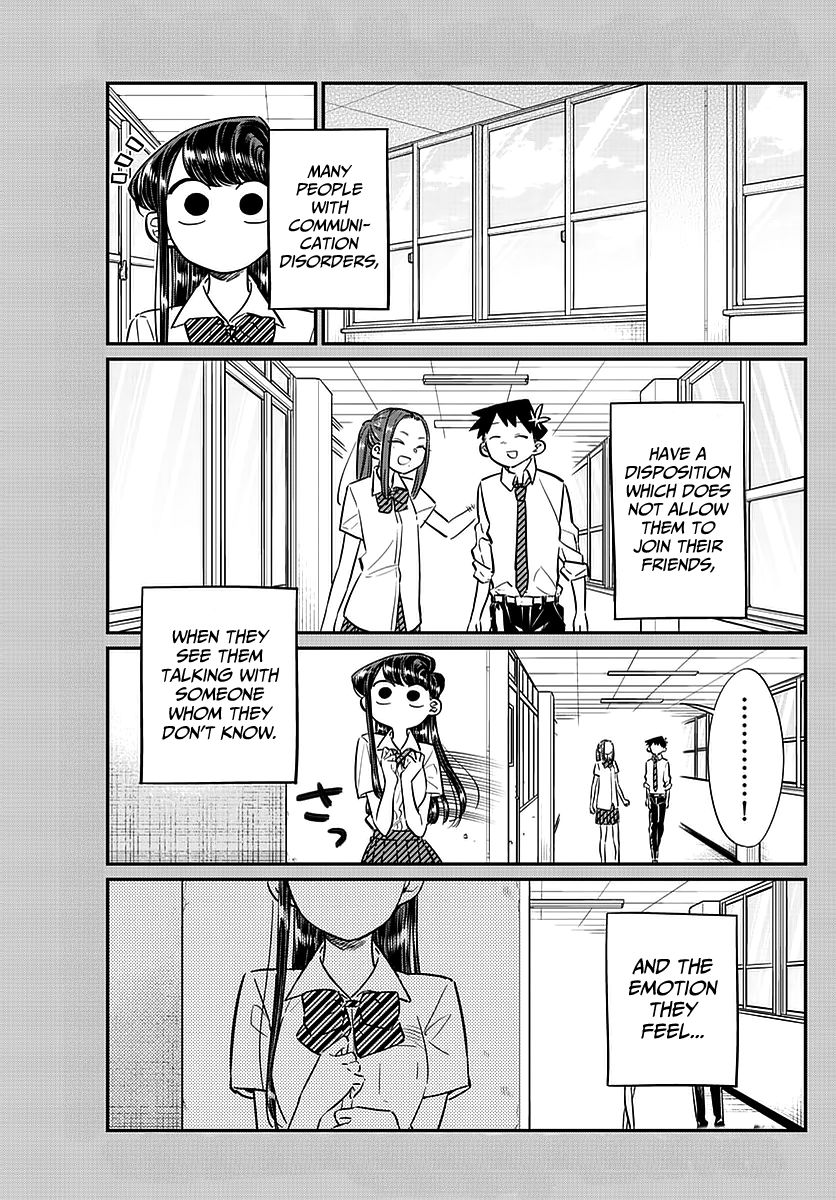 Komi-san wa Komyushou Desu Chapter 58 page 1 - Chapter 58 : A bit of an unpleasant feeling