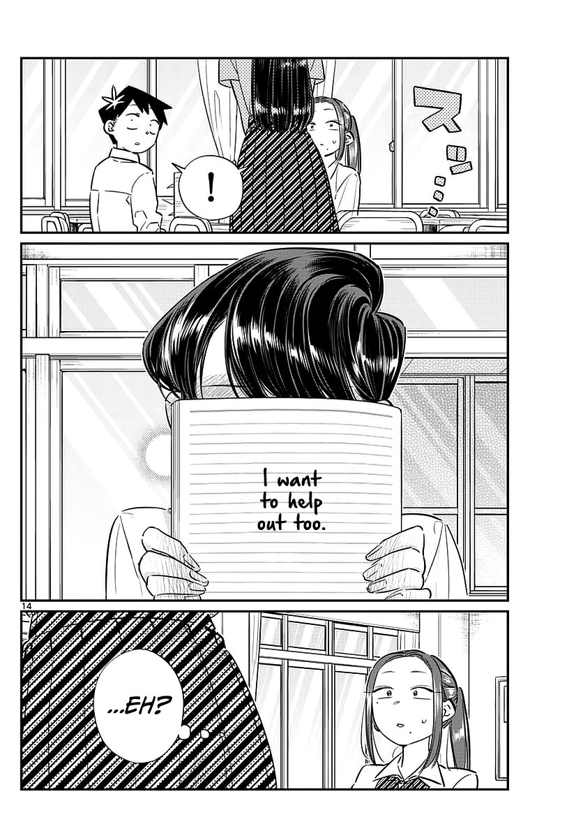 Komi-san wa Komyushou Desu Chapter 58 page 14 - Chapter 58 : A bit of an unpleasant feeling