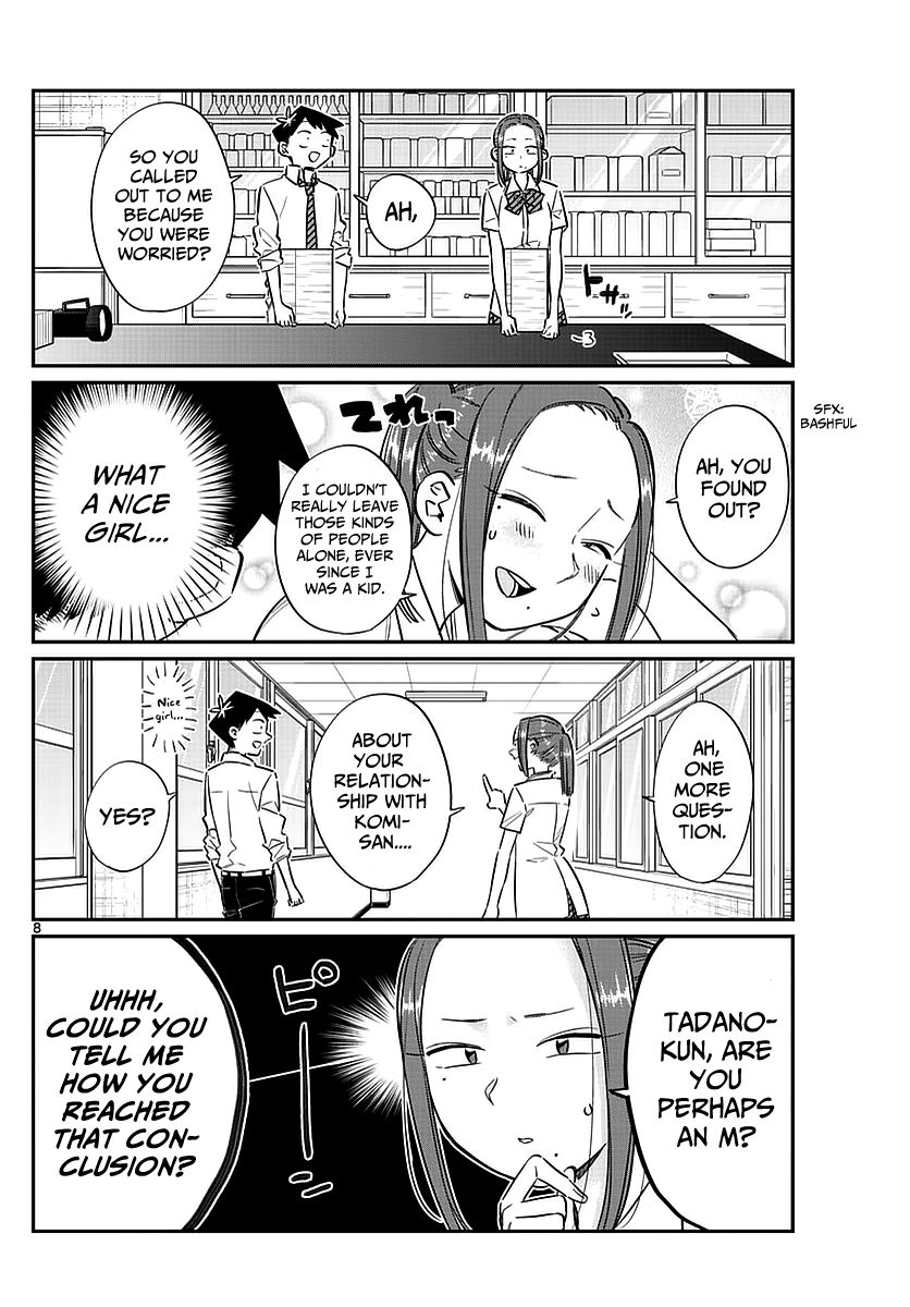 Komi-san wa Komyushou Desu Chapter 58 page 8 - Chapter 58 : A bit of an unpleasant feeling