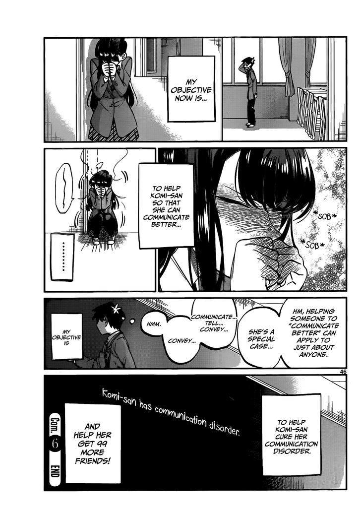 Komi-san wa Komyushou Desu Chapter 6 page 13 - Chapter 6 : I Want to Apologize
