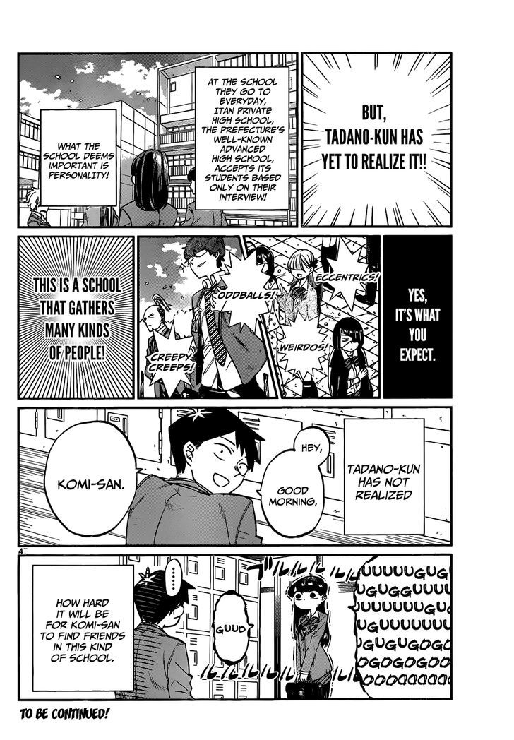 Komi-san wa Komyushou Desu Chapter 6 page 14 - Chapter 6 : I Want to Apologize