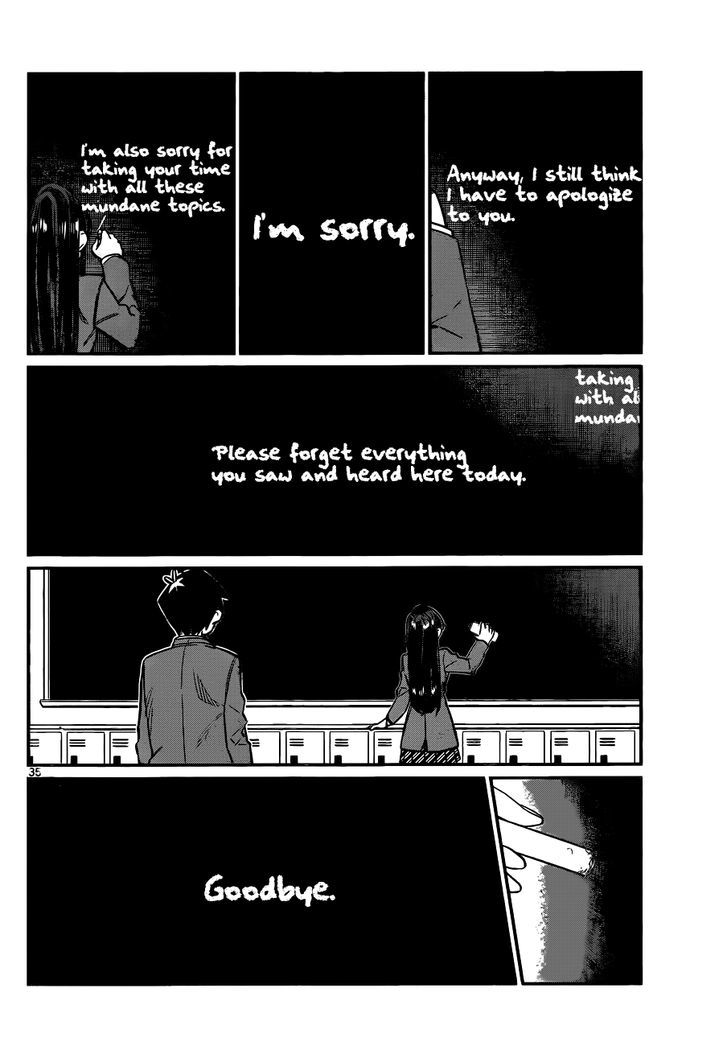Komi-san wa Komyushou Desu Chapter 6 page 3 - Chapter 6 : I Want to Apologize