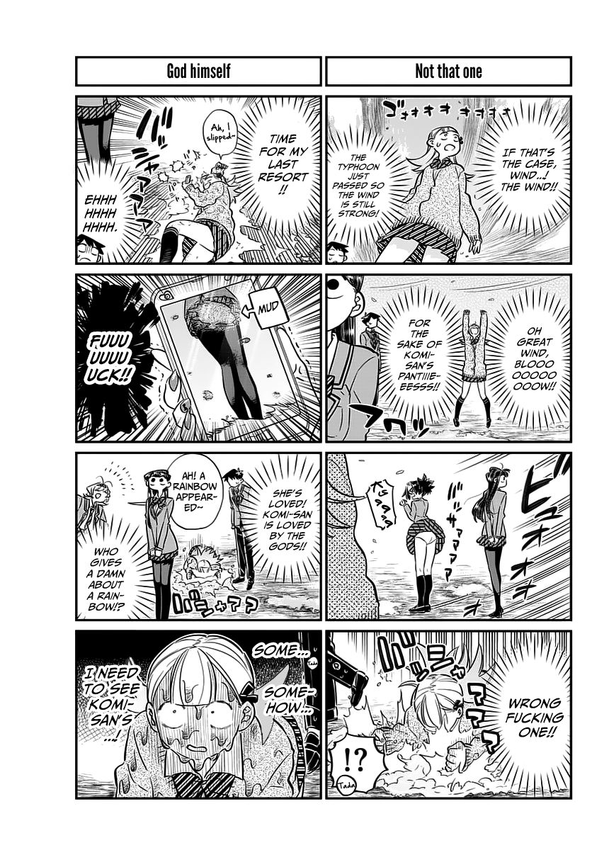 Komi-san wa Komyushou Desu Chapter 60 page 4 - Chapter 60 : After the typhoon