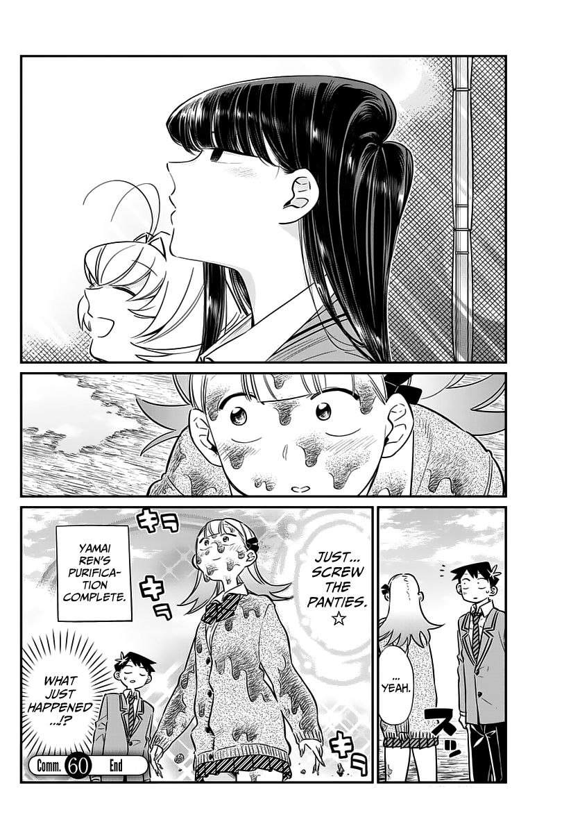 Komi-san wa Komyushou Desu Chapter 60 page 5 - Chapter 60 : After the typhoon
