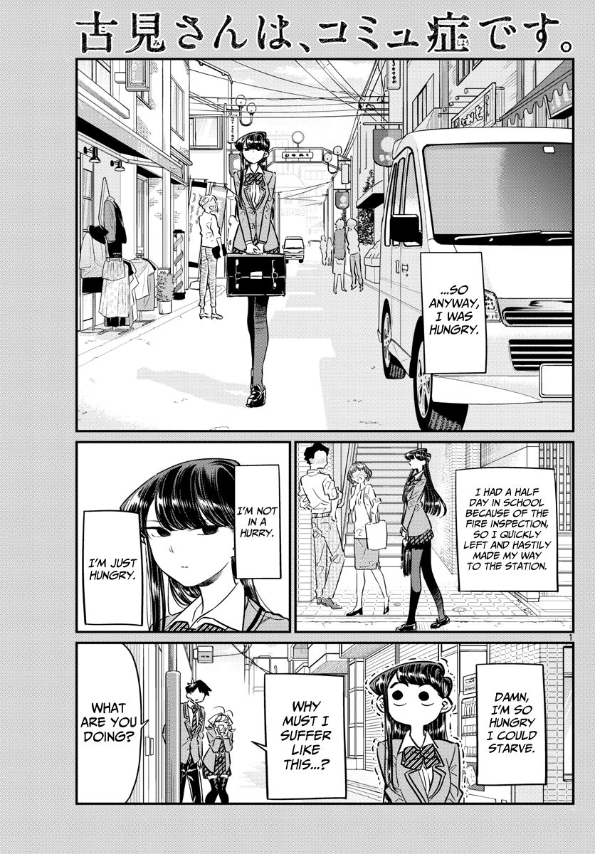 Komi-san wa Komyushou Desu Chapter 61 page 1 - Chapter 61 : Gourmet with everyone