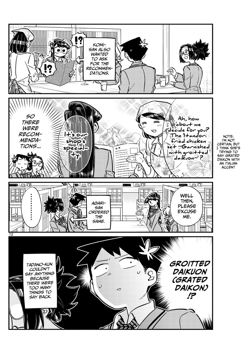 Komi-san wa Komyushou Desu Chapter 61 page 12 - Chapter 61 : Gourmet with everyone