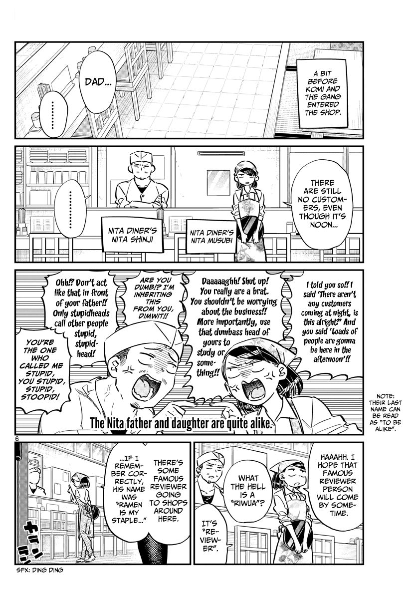 Komi-san wa Komyushou Desu Chapter 61 page 6 - Chapter 61 : Gourmet with everyone