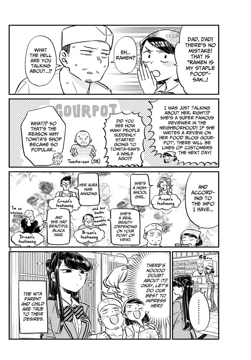 Komi-san wa Komyushou Desu Chapter 61 page 8 - Chapter 61 : Gourmet with everyone