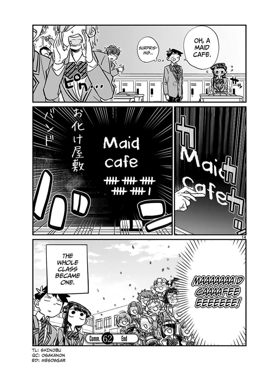 Komi-san wa Komyushou Desu Chapter 62 page 14 - Chapter 62