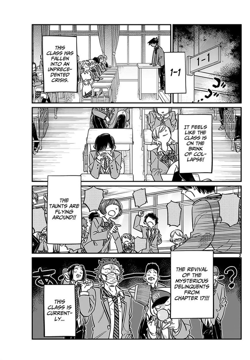 Komi-san wa Komyushou Desu Chapter 62 page 2 - Chapter 62