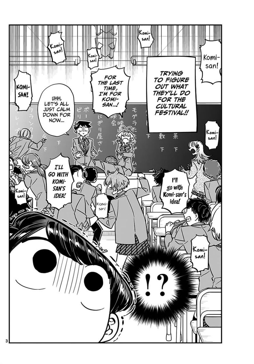 Komi-san wa Komyushou Desu Chapter 62 page 3 - Chapter 62