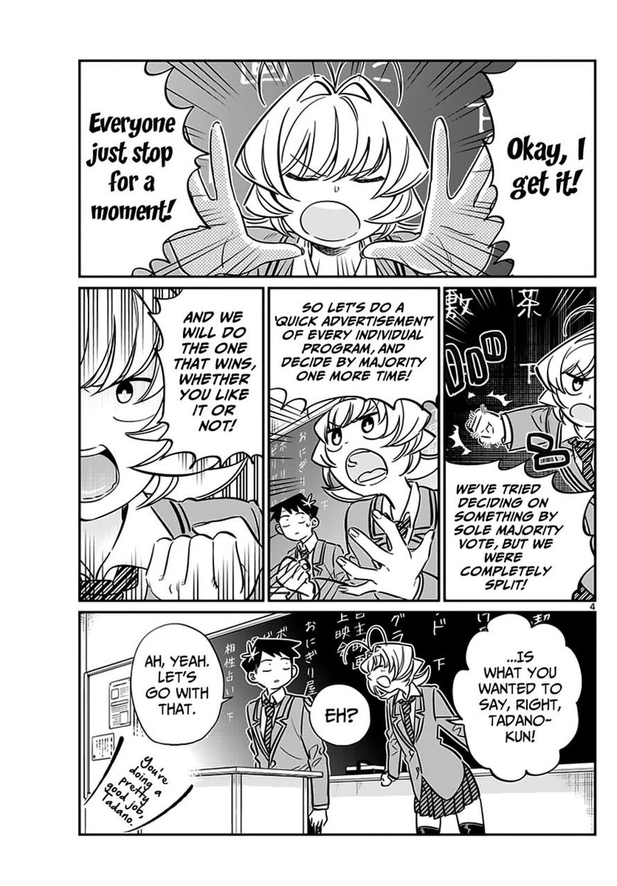 Komi-san wa Komyushou Desu Chapter 62 page 4 - Chapter 62