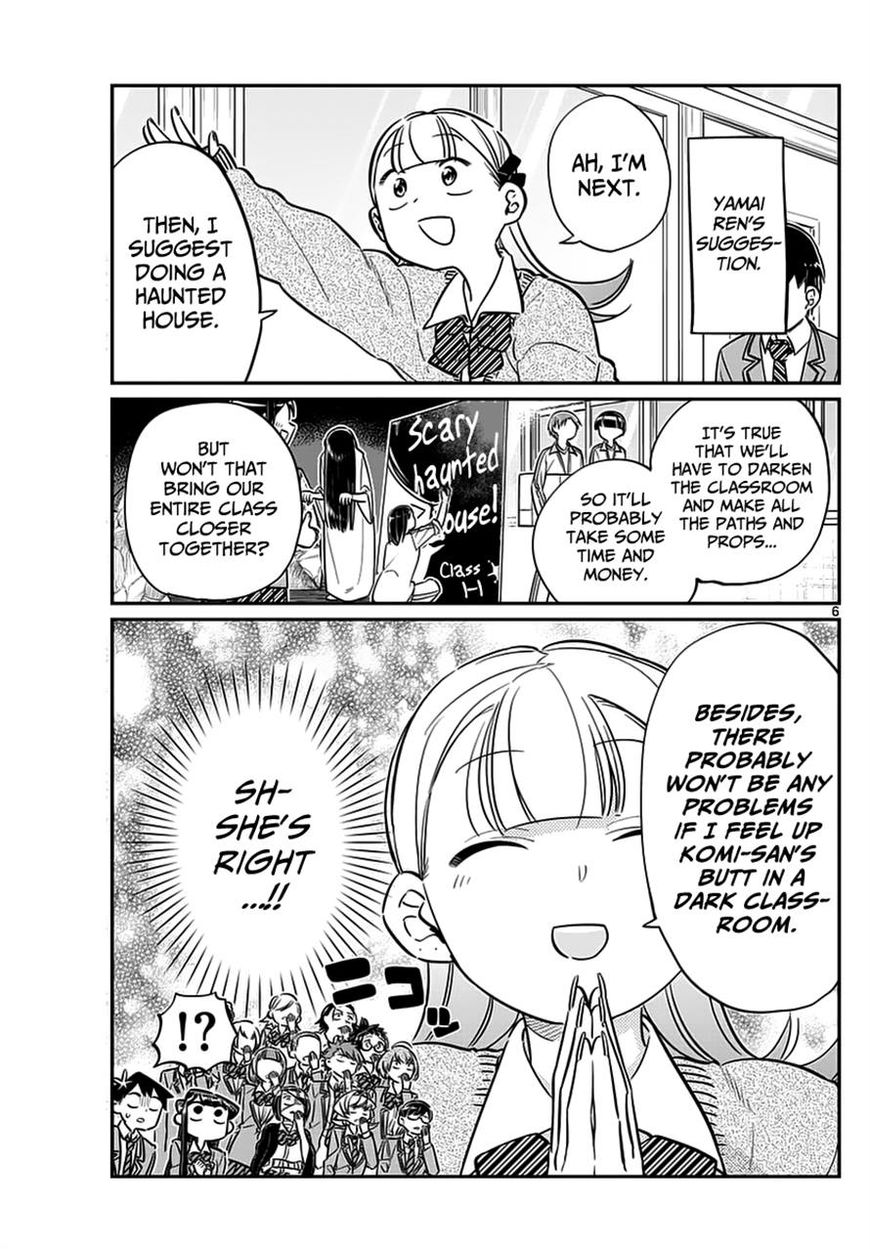 Komi-san wa Komyushou Desu Chapter 62 page 6 - Chapter 62