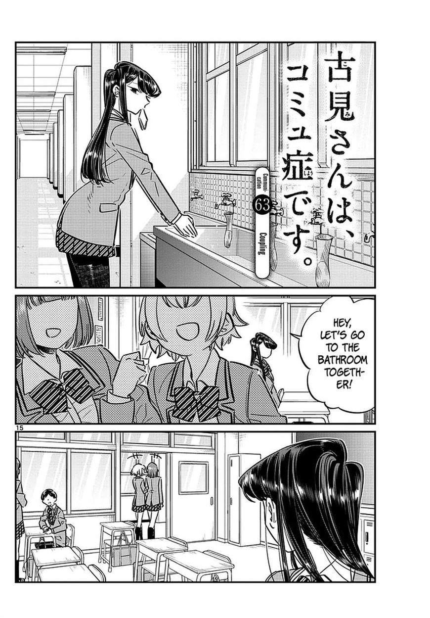 Komi-san wa Komyushou Desu Chapter 63 page 1 - Chapter 63