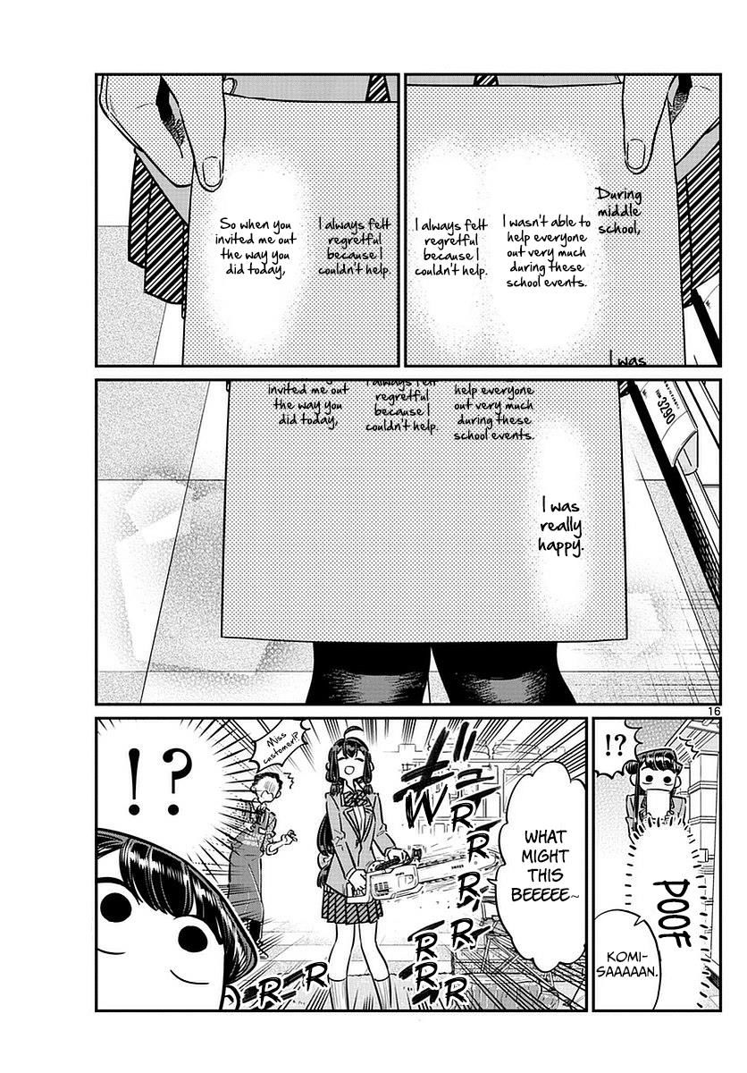 Komi-san wa Komyushou Desu Chapter 64 page 17 - Chapter 64