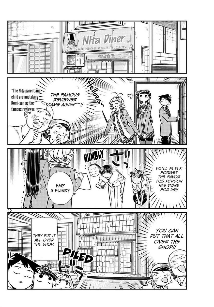 Komi-san wa Komyushou Desu Chapter 65 page 10 - Chapter 65