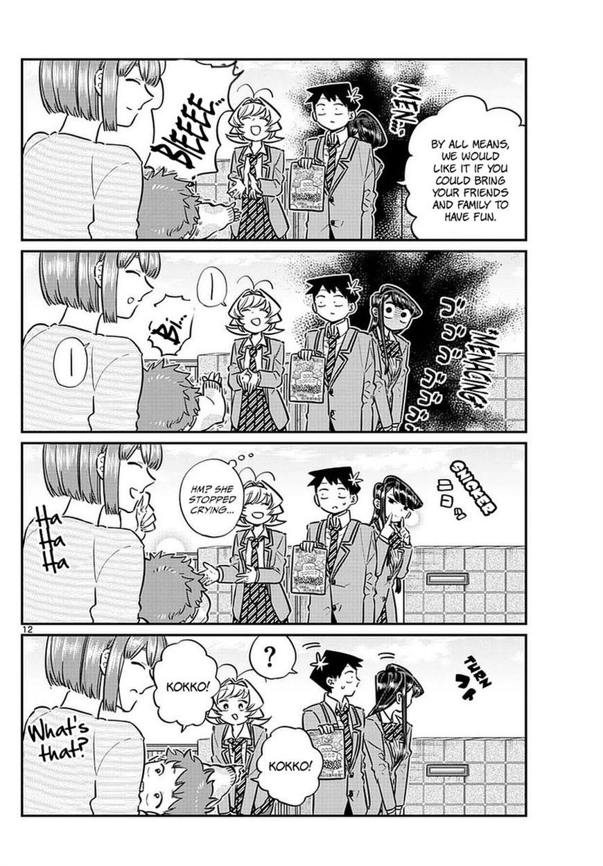 Komi-san wa Komyushou Desu Chapter 65 page 12 - Chapter 65