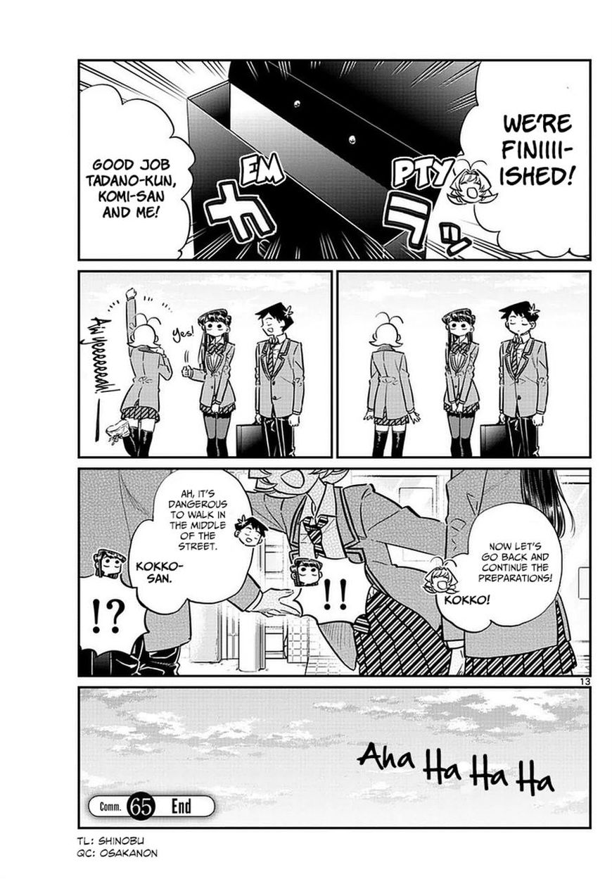 Komi-san wa Komyushou Desu Chapter 65 page 13 - Chapter 65