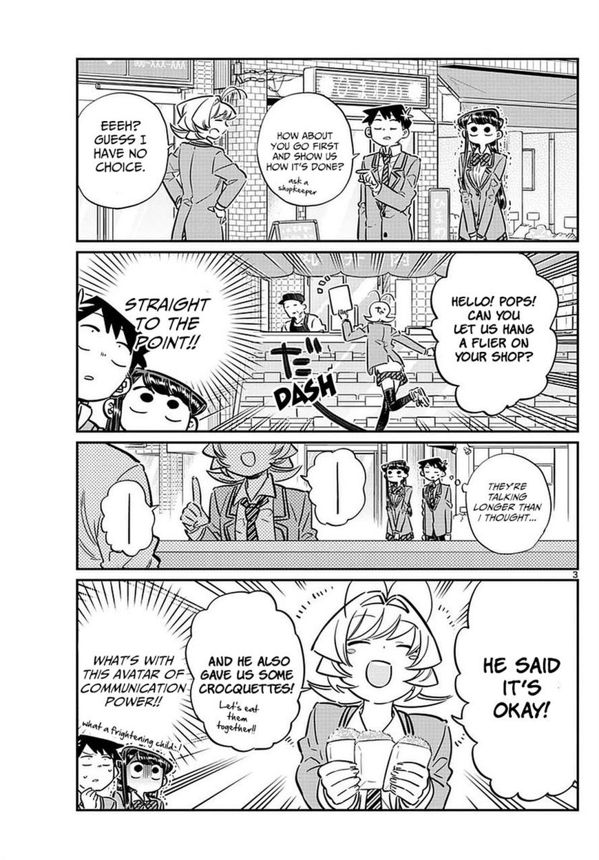 Komi-san wa Komyushou Desu Chapter 65 page 3 - Chapter 65