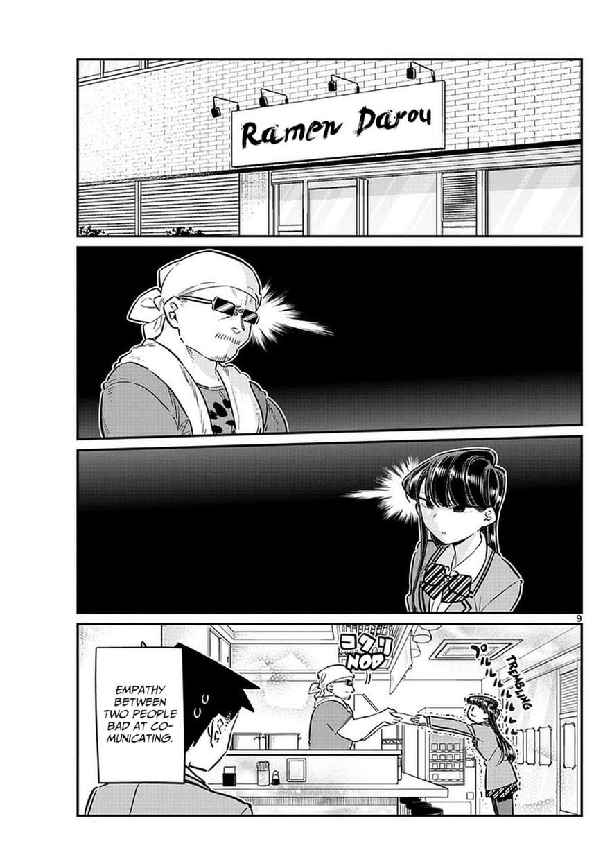 Komi-san wa Komyushou Desu Chapter 65 page 9 - Chapter 65