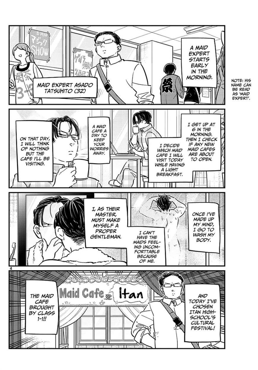 Komi-san wa Komyushou Desu Chapter 67 page 4 - Chapter 67