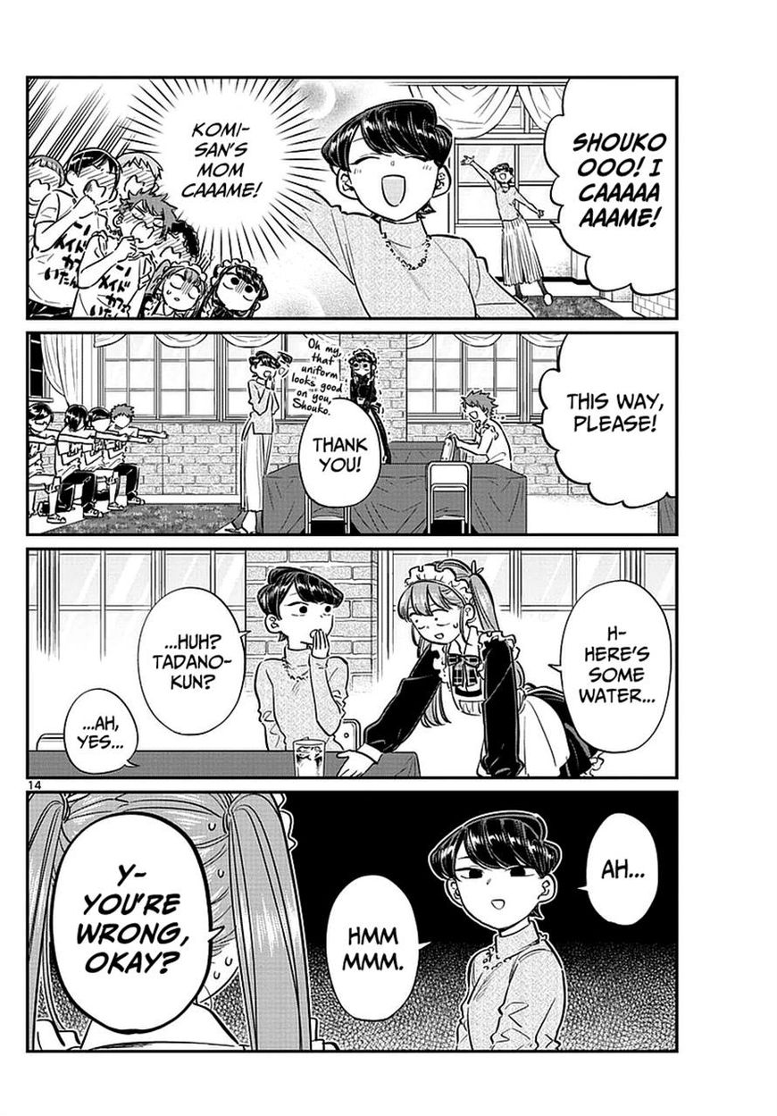 Komi-san wa Komyushou Desu Chapter 68 page 3 - Chapter 68