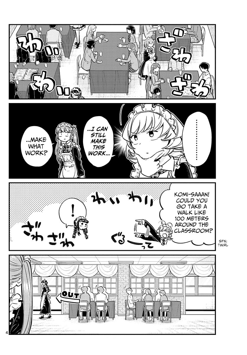 Komi-san wa Komyushou Desu Chapter 69 page 4 - Chapter 69 : Najimi-chan's maid cafe