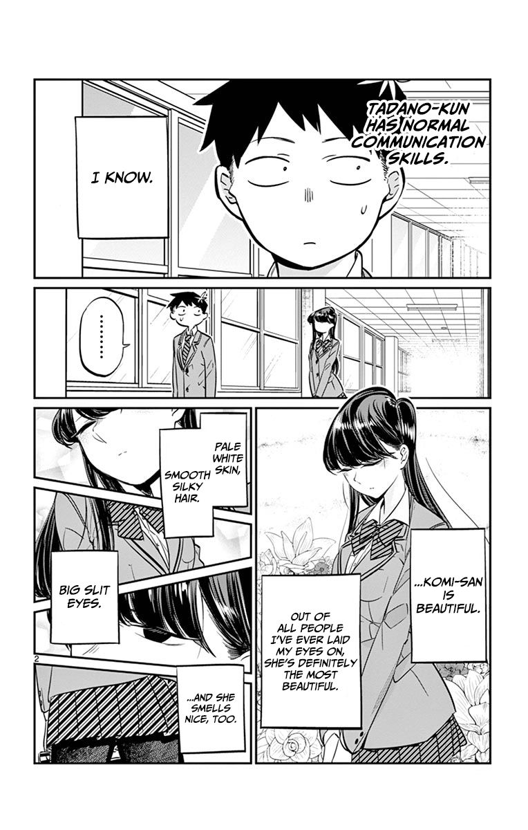 Komi-san wa Komyushou Desu Chapter 7 page 3 - Chapter 7 : One More Time