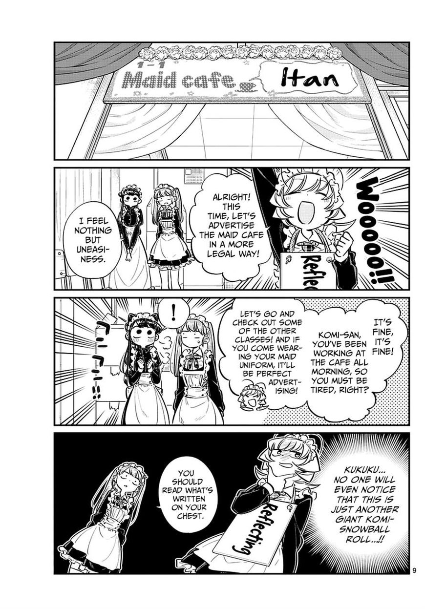 Komi-san wa Komyushou Desu Chapter 70 page 2 - Chapter 70