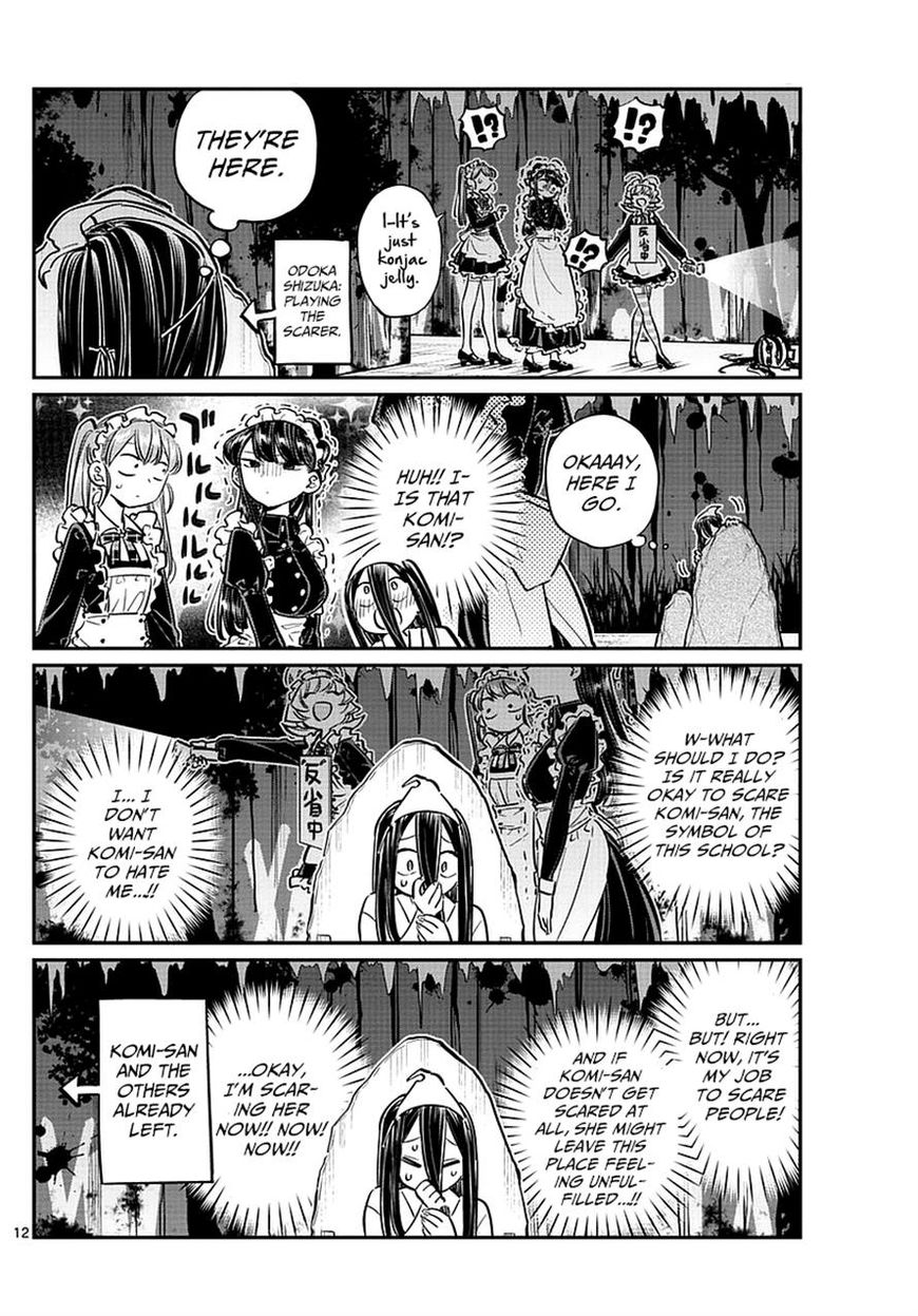 Komi-san wa Komyushou Desu Chapter 70 page 5 - Chapter 70