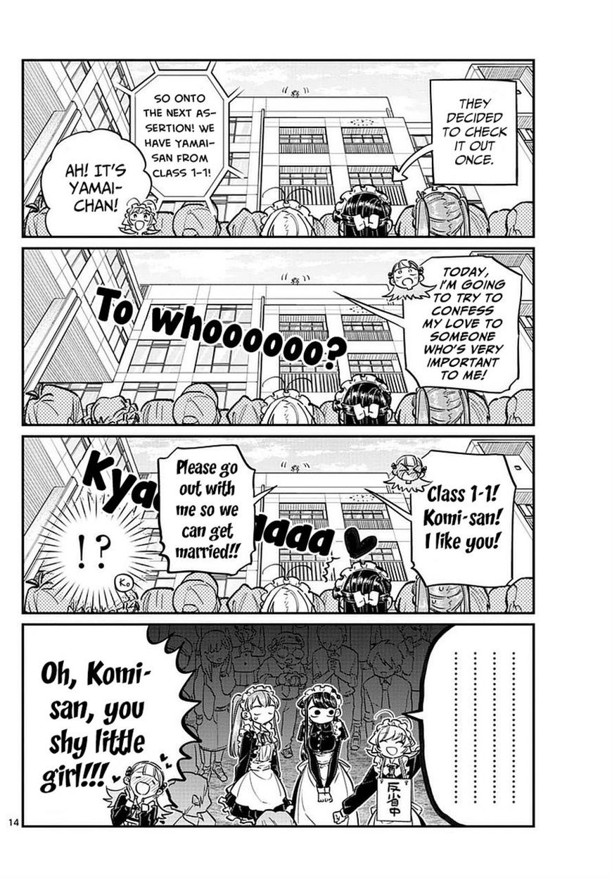 Komi-san wa Komyushou Desu Chapter 70 page 7 - Chapter 70