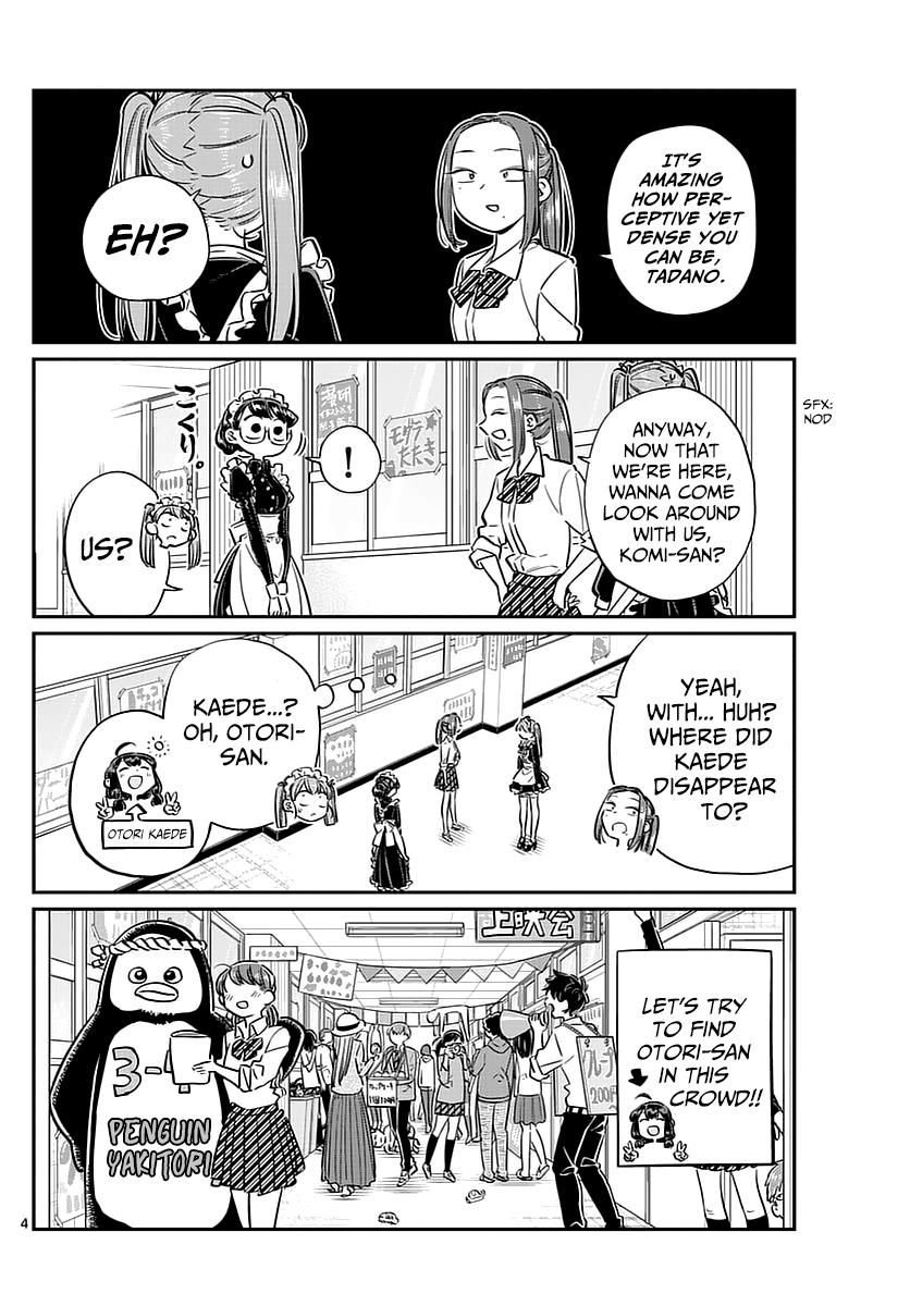 Komi-san wa Komyushou Desu Chapter 71 page 4 - Chapter 71