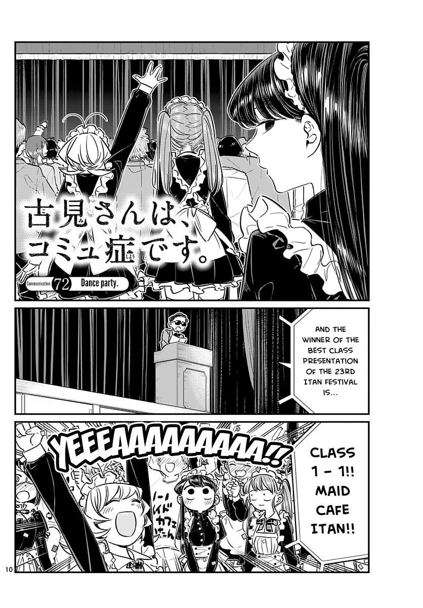 Komi-san wa Komyushou Desu Chapter 72 page 1 - Chapter 72