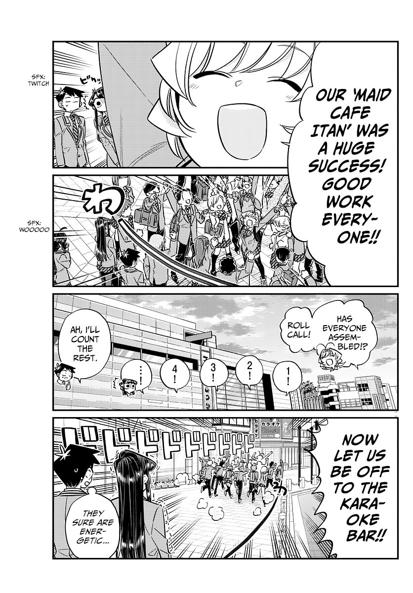 Komi-san wa Komyushou Desu Chapter 73 page 3 - Chapter 73 : After party