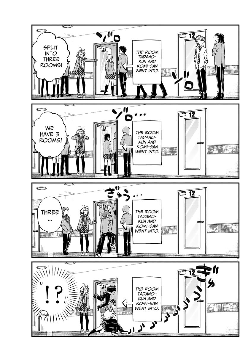 Komi-san wa Komyushou Desu Chapter 73 page 7 - Chapter 73 : After party