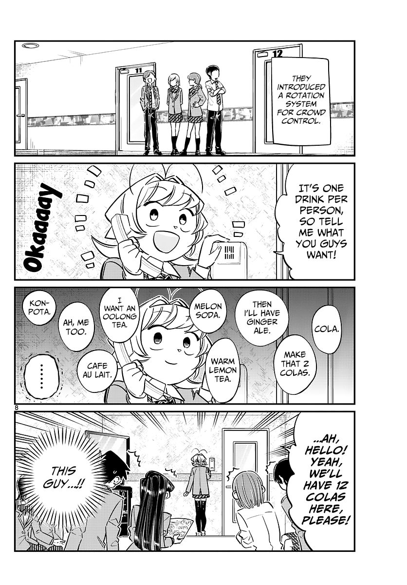 Komi-san wa Komyushou Desu Chapter 73 page 8 - Chapter 73 : After party